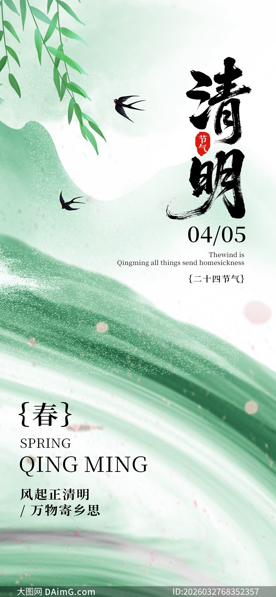 ��ʽ��ѧ�⾳���紴�������ں����ز�