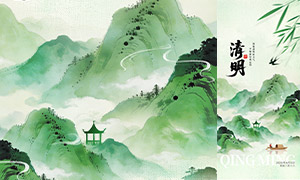 ��ʽʫ��ˮī���������ں���PSD�ز�