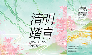 ������԰��Χ������̤�����⺣���ز�