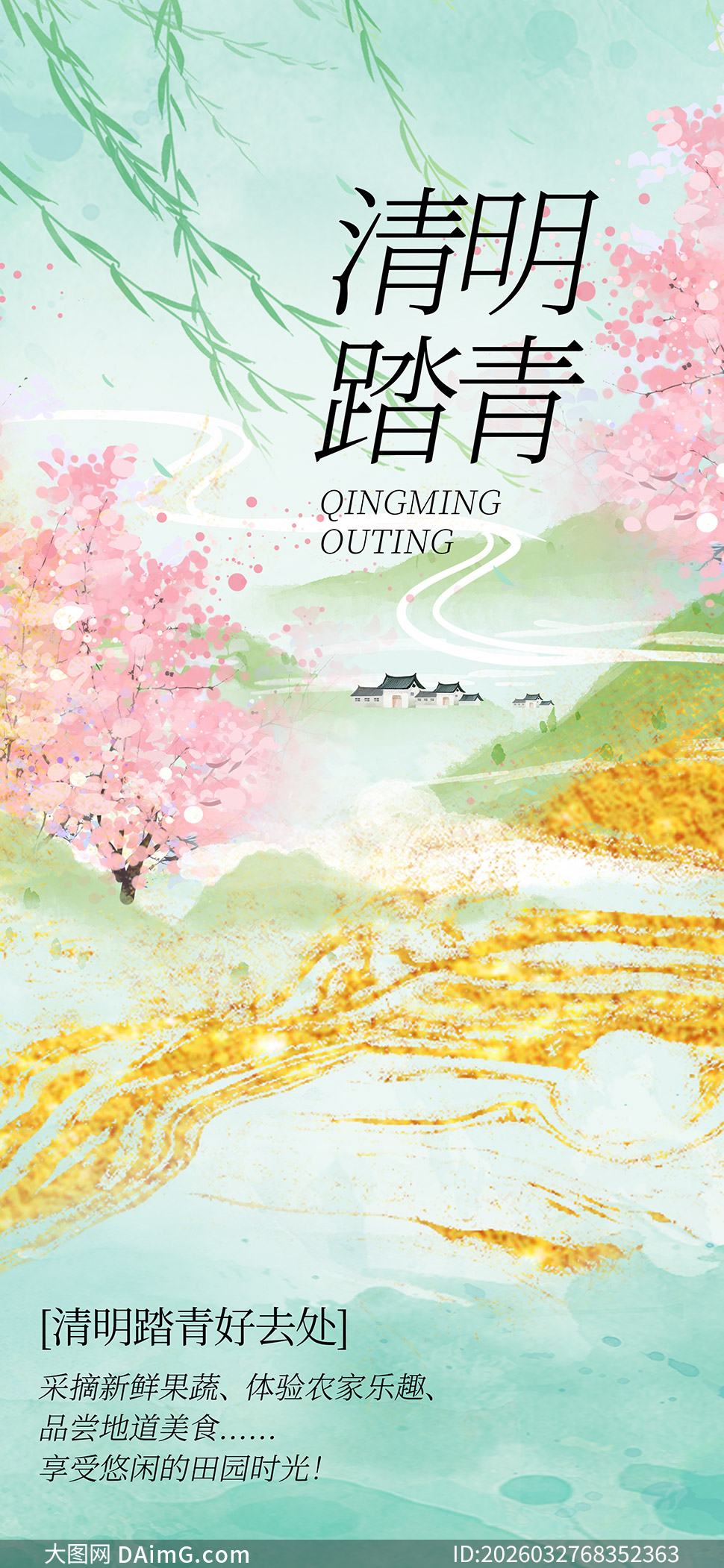 ������԰��Χ������̤�����⺣���ز�