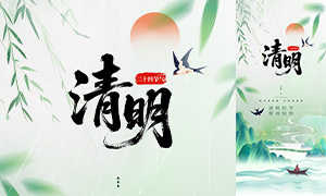 ����ʽ������廭���������ں����ز�