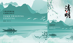 ����ʽ�������廭�������������ز�