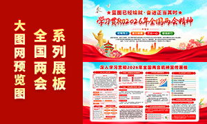 ѧϰ�᳹��ʵ2026��ȫ�����ᾫ��չ��PSD�ز�