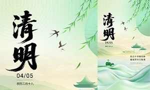 ����ʽ������ѧ�⾳��������PSD�ز�