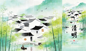 ˮī���Ϲ��紴�������ں���PSD�ز�