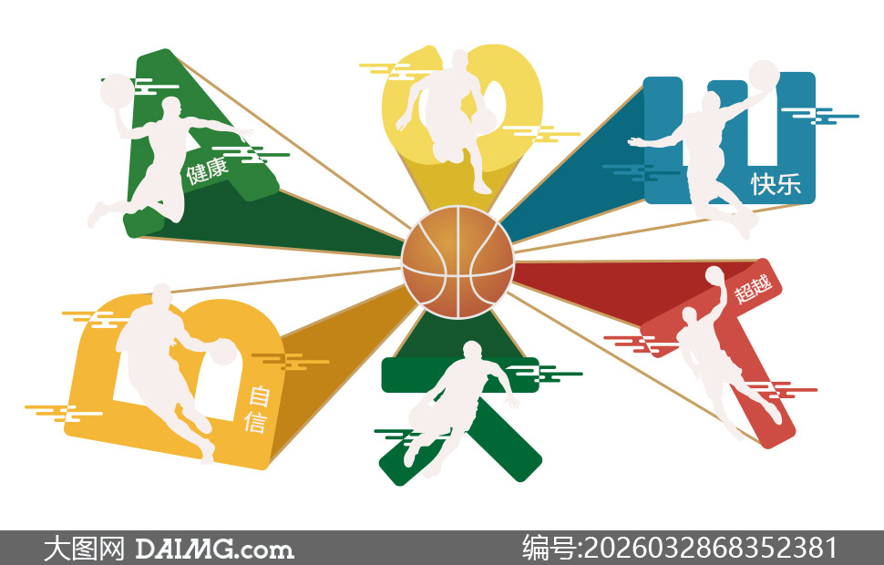 У԰����ݵȳ�������ǽ�Ļ�ǽʸ��ͼ