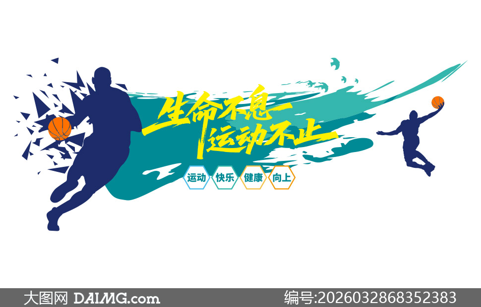 ������Ϣ�˶���ֹ�����Ļ�ǽʸ���ز�