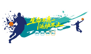 ������Ϣ�˶���ֹ�����Ļ�ǽʸ���ز�