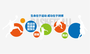 У԰����������ݼ��������Ļ�ǽ�ز�