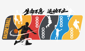 У԰������ֲ�ѵ��Ӫ�Ļ�ǽʸ���ز�