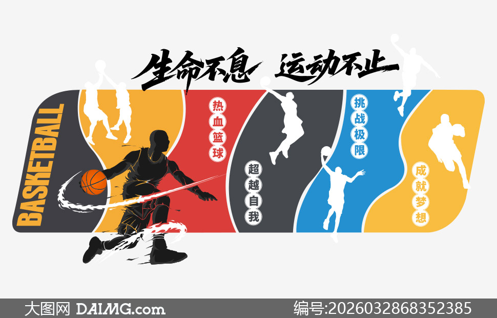 У԰������ֲ�ѵ��Ӫ�Ļ�ǽʸ���ز�