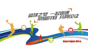 �����������������˶��Ļ�ǽʸ���ز�