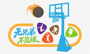 ����ݵ����������Ļ�ǽ����ǽʸ��ͼ