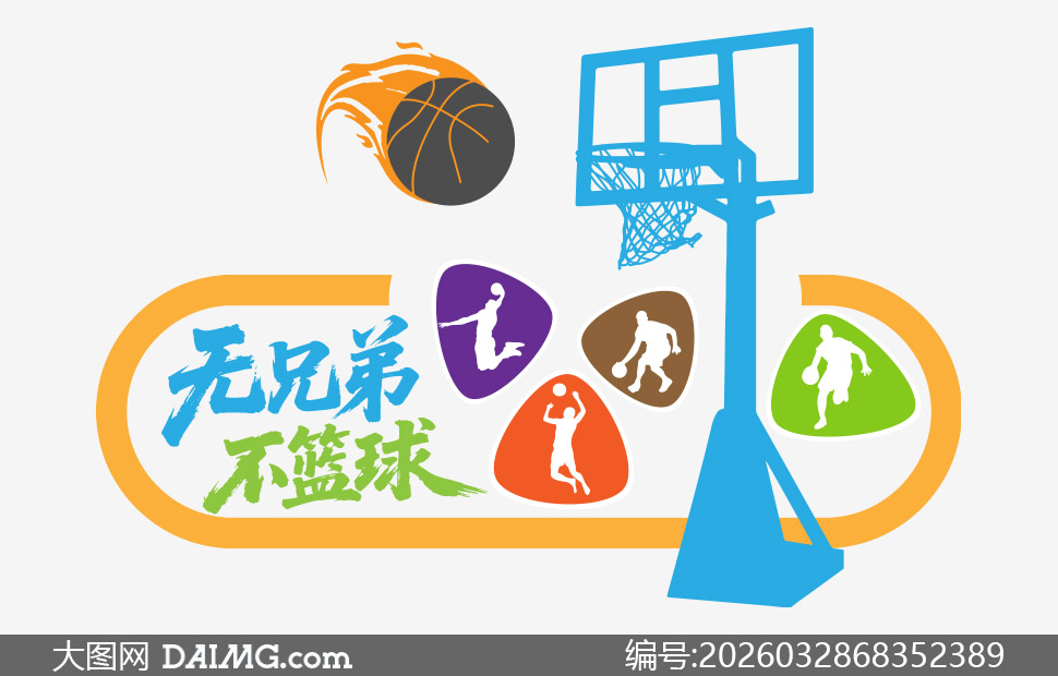 ����ݵ����������Ļ�ǽ����ǽʸ��ͼ