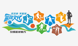 ѧУ�������������Ļ�չʾǽʸ���ز�