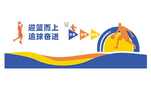 ӭ������׷��ܽ������Ļ�ǽʸ���ز�