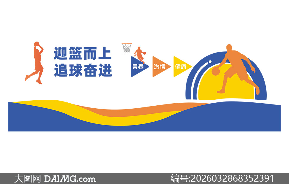 ӭ������׷��ܽ������Ļ�ǽʸ���ز�