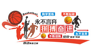 ����ݼ�����������ں��Ļ�ǽʸ��ͼ