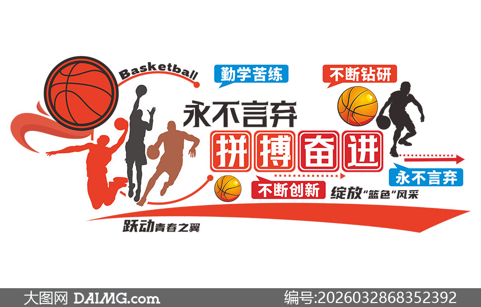 ����ݼ�����������ں��Ļ�ǽʸ��ͼ