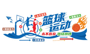 ���������Ž�ƴ�������˶��Ļ�ǽ�ز�