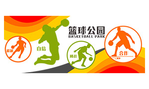 ����԰�˶�������Ѫ��Χ�Ļ�ǽ�ز�