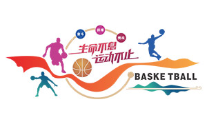 ������Ϣ�˶���ֹ����ں��Ļ�ǽ�ز�