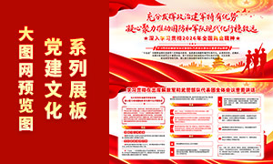 2026�ڽ�ž����侯���Ӵ�������Ҫ����չ��