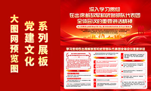 2026��ž����侯���Ӵ�������Ҫ��������չ��