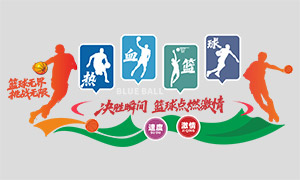 ��������Ѫ�����Ļ�չʾǽ���ʸ��ͼ