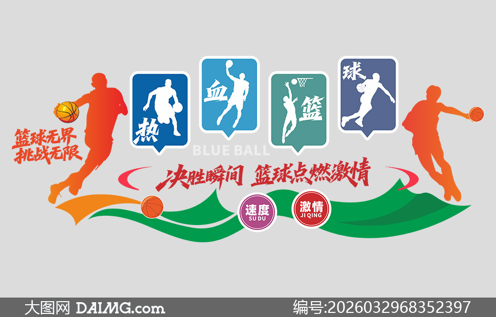 ��������Ѫ�����Ļ�չʾǽ���ʸ��ͼ