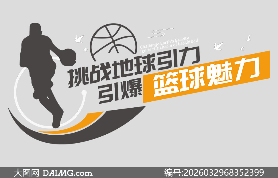 У԰���������ݱ���ں��Ļ�ǽ�ز�