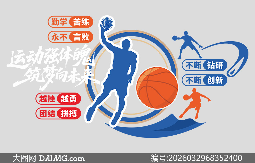 �����������������Ļ�ǽ���ʸ���ز�