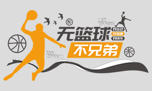 ��Ѫ�л����ֵ����������Ļ�ǽʸ��ͼ