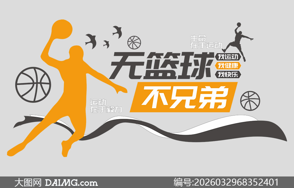 ��Ѫ�л����ֵ����������Ļ�ǽʸ��ͼ