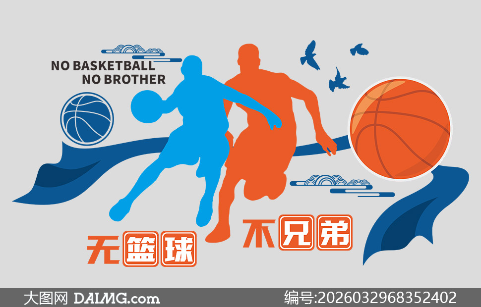 ��Ѫ���������������Ļ�ǽʸ���ز�