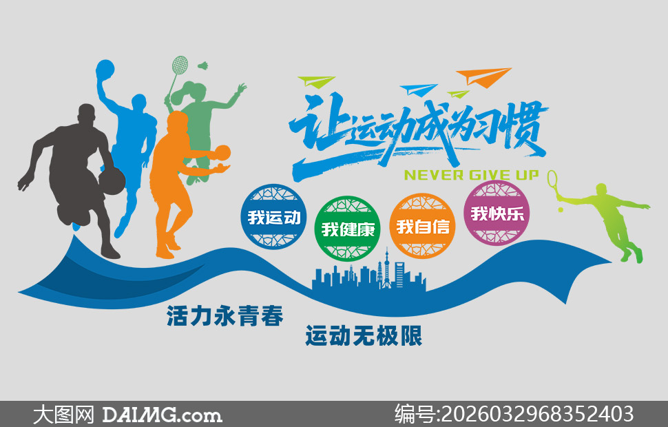 �������ݵȸ����˶������Ļ�ǽʸ��ͼ