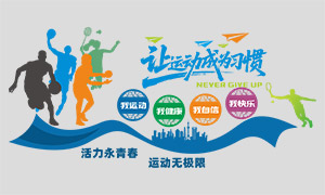 �������ݵȸ����˶������Ļ�ǽʸ��ͼ