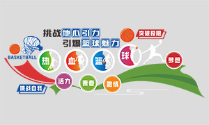 ���򳡵��˶����ݱ���ں��Ļ�ǽ�ز�