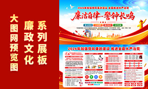 2026���ǿ������������������PSD�ز�