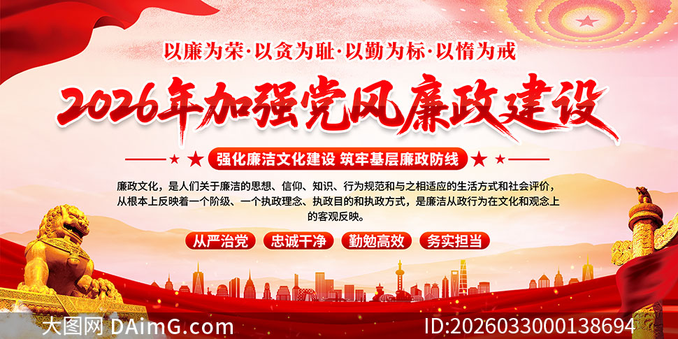 ˾������2026���ǿ����������������չ��