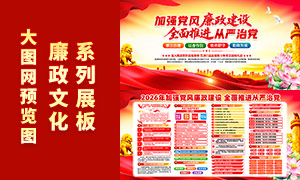 2026���ǿ������������ȫ���ƽ������ε�չ��