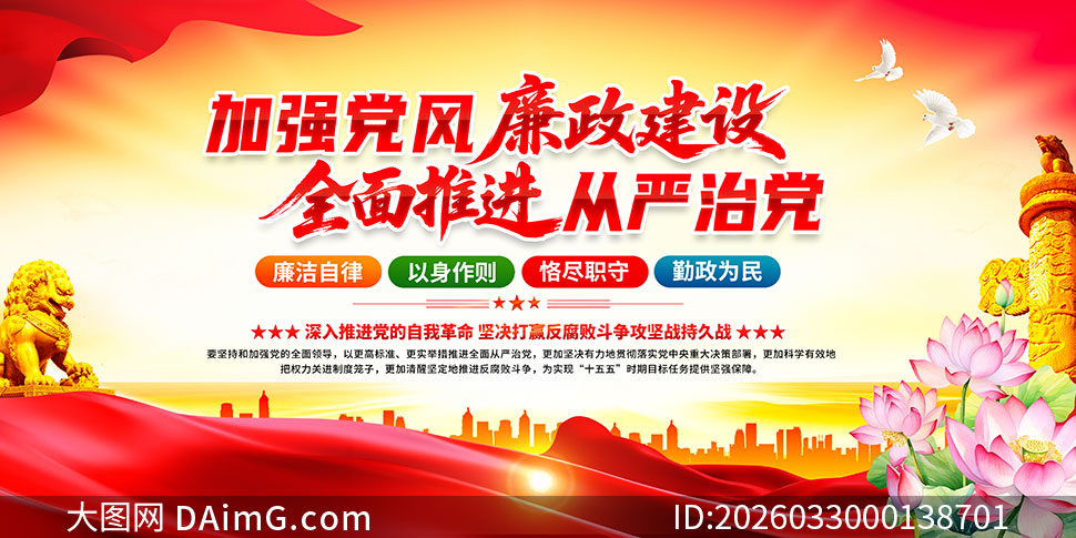 2026���ǿ������������ȫ���ƽ������ε�չ��