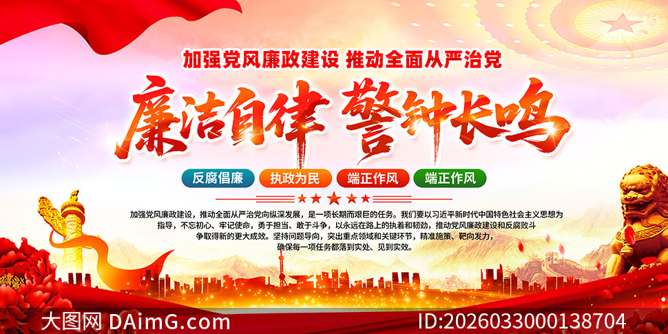 �������ɾ��ӳ���2026�������Ļ�����չ��