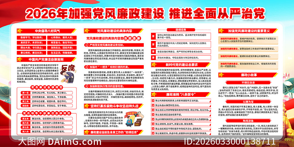 �����������౾ɫ2026�������Ļ�����չ��