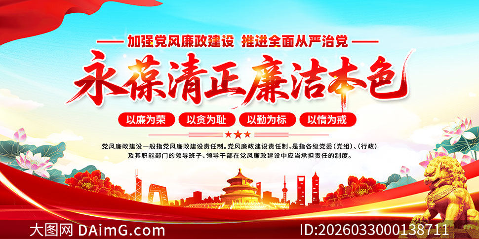 �����������౾ɫ2026�������Ļ�����չ��