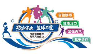 ���򳡹���Ѫ�������������Ļ�ǽ�ز�