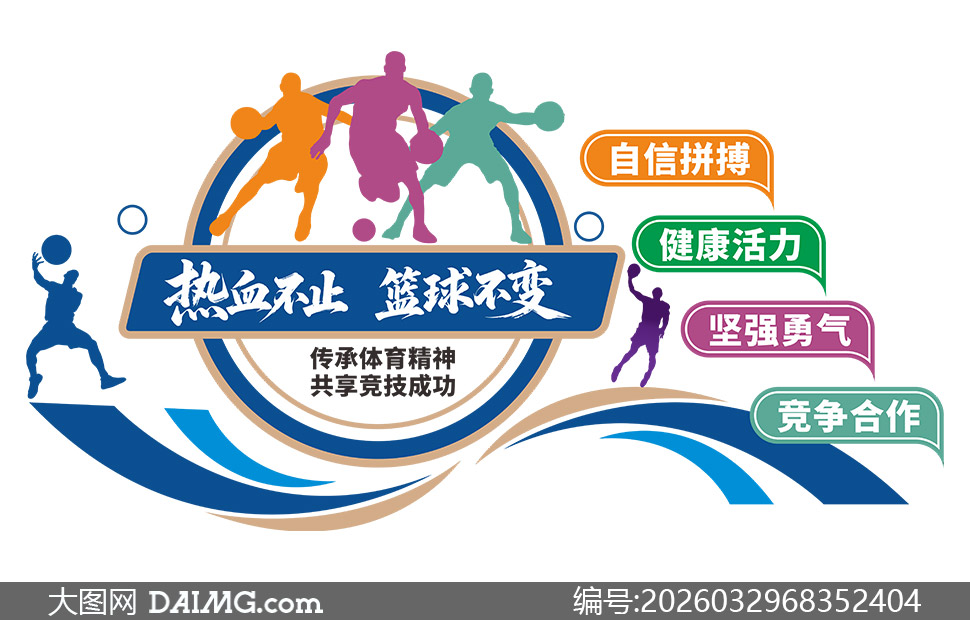 ���򳡹���Ѫ�������������Ļ�ǽ�ز�