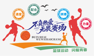 �����Ȱ���η����������Ļ�ǽʸ��ͼ