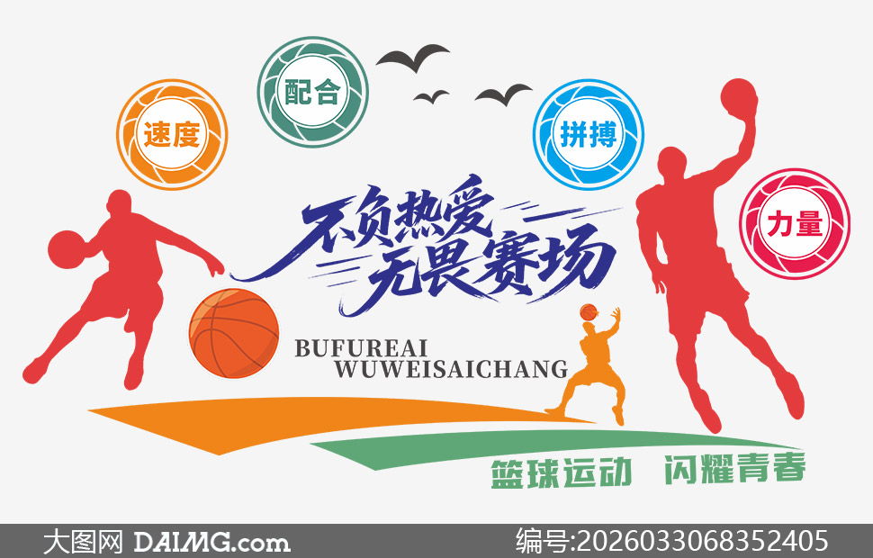 �����Ȱ���η����������Ļ�ǽʸ��ͼ