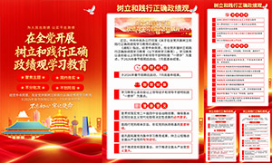 �����ͼ�����ȷ������ѧϰ����������ͼ